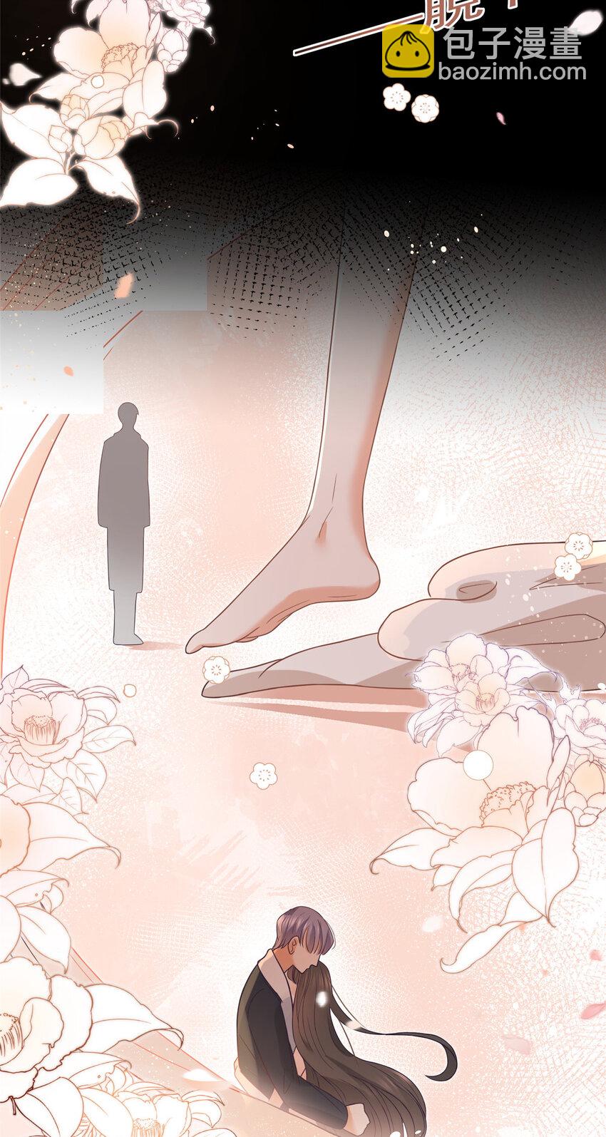 094 春天的梦里有你-第95话