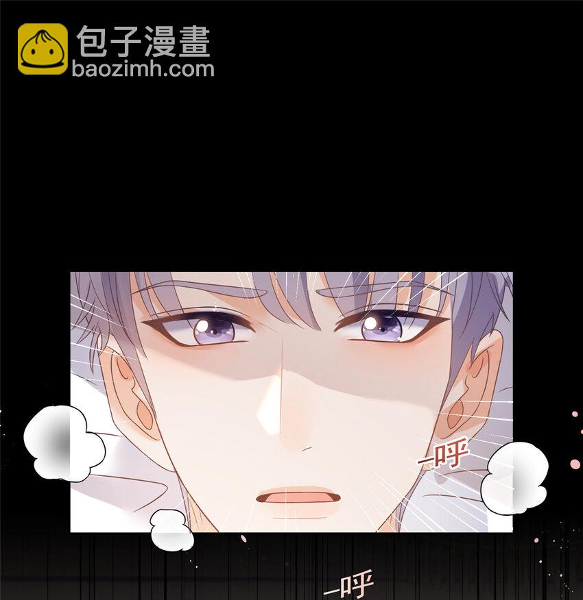 094 春天的梦里有你-第95话