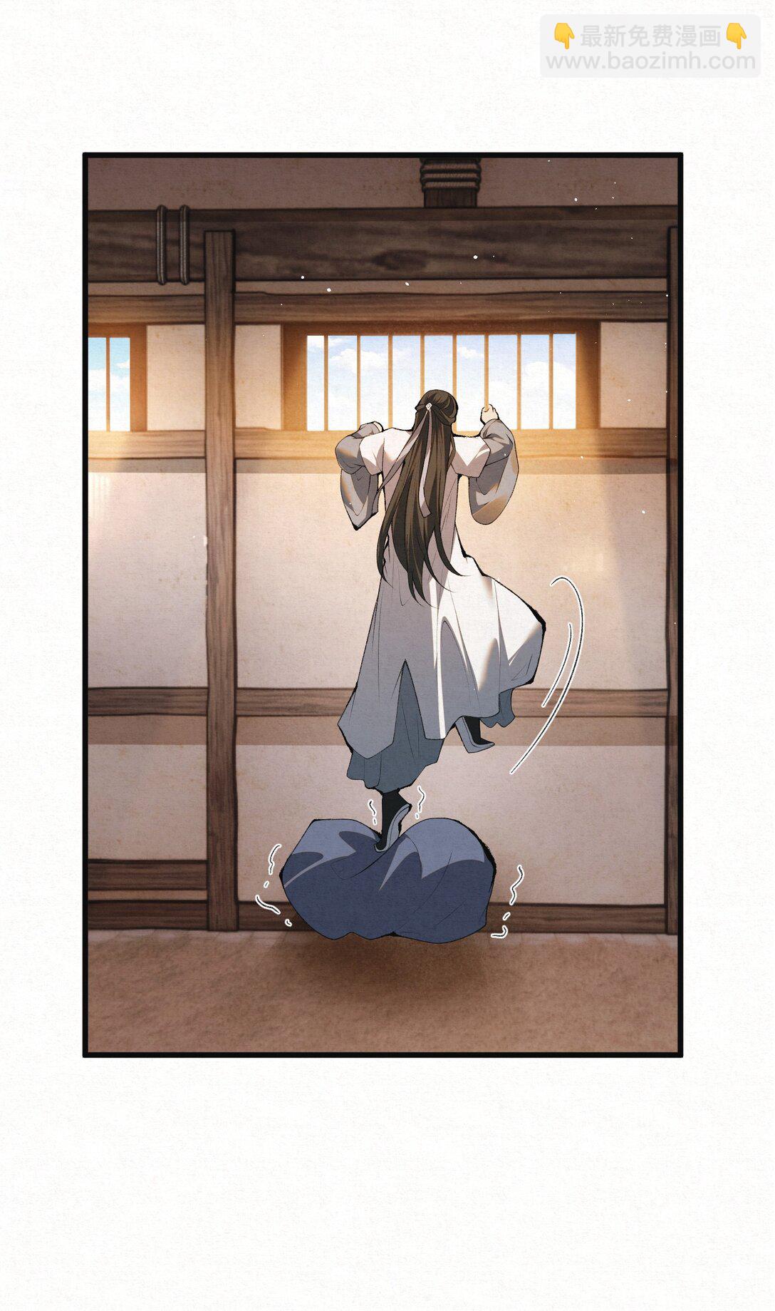 009 竹老板，成交吗？(1/2)-第11话