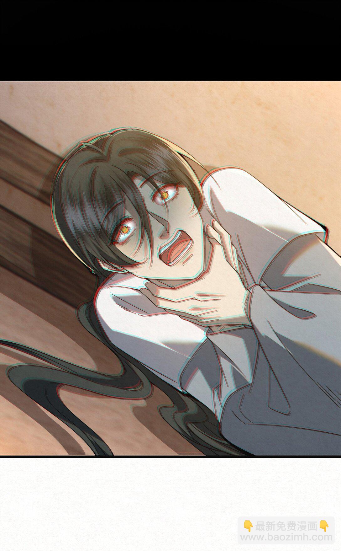 009 竹老板，成交吗？(1/2)-第11话