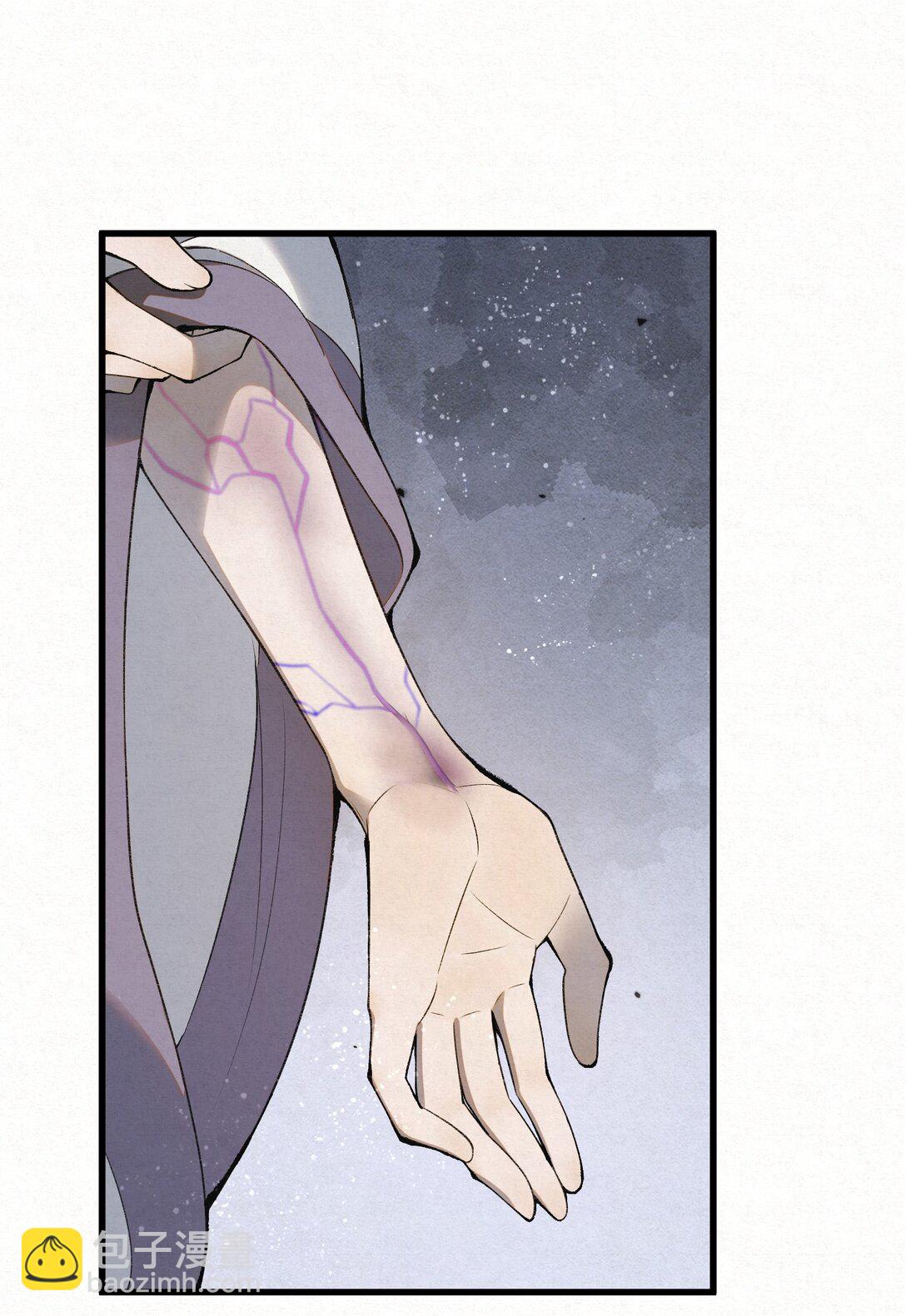 009 竹老板，成交吗？(1/2)-第11话