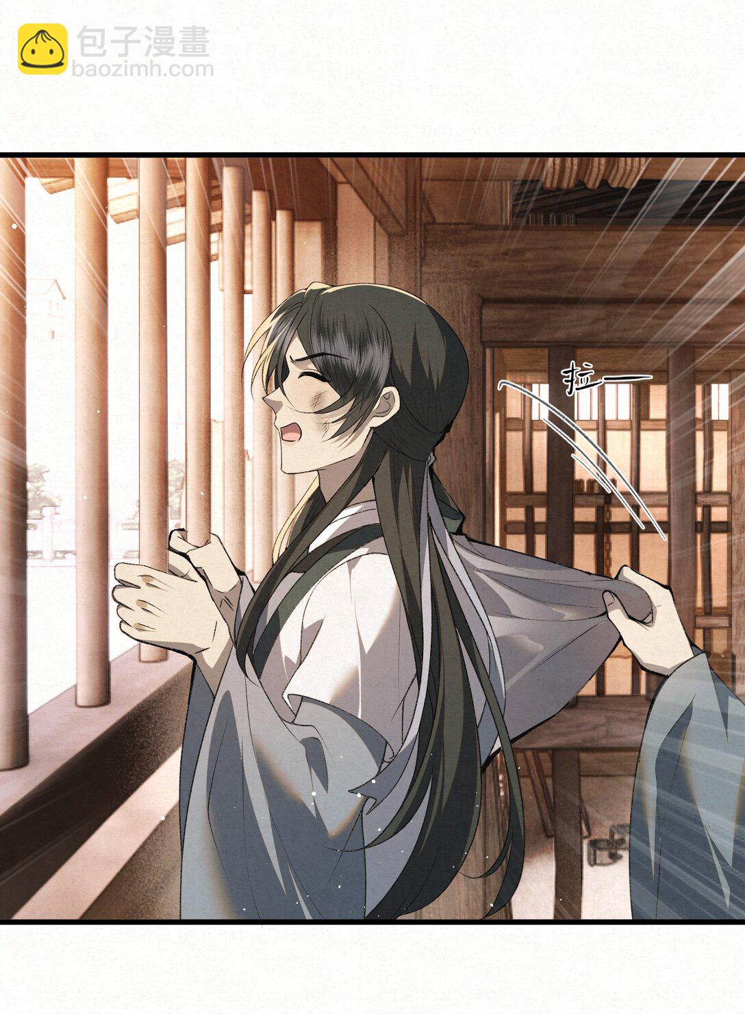 009 竹老板，成交吗？(1/2)-第11话