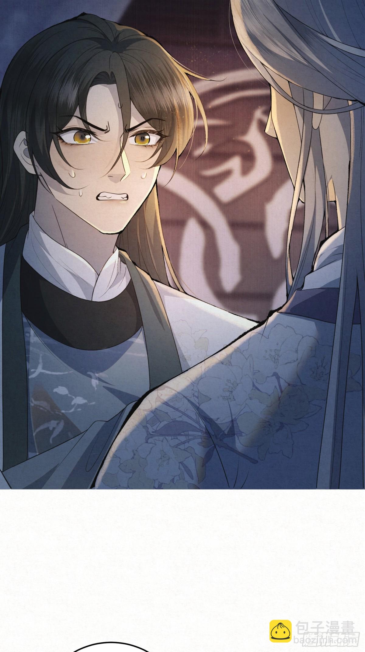 你拿香，是要救谁？-第15话