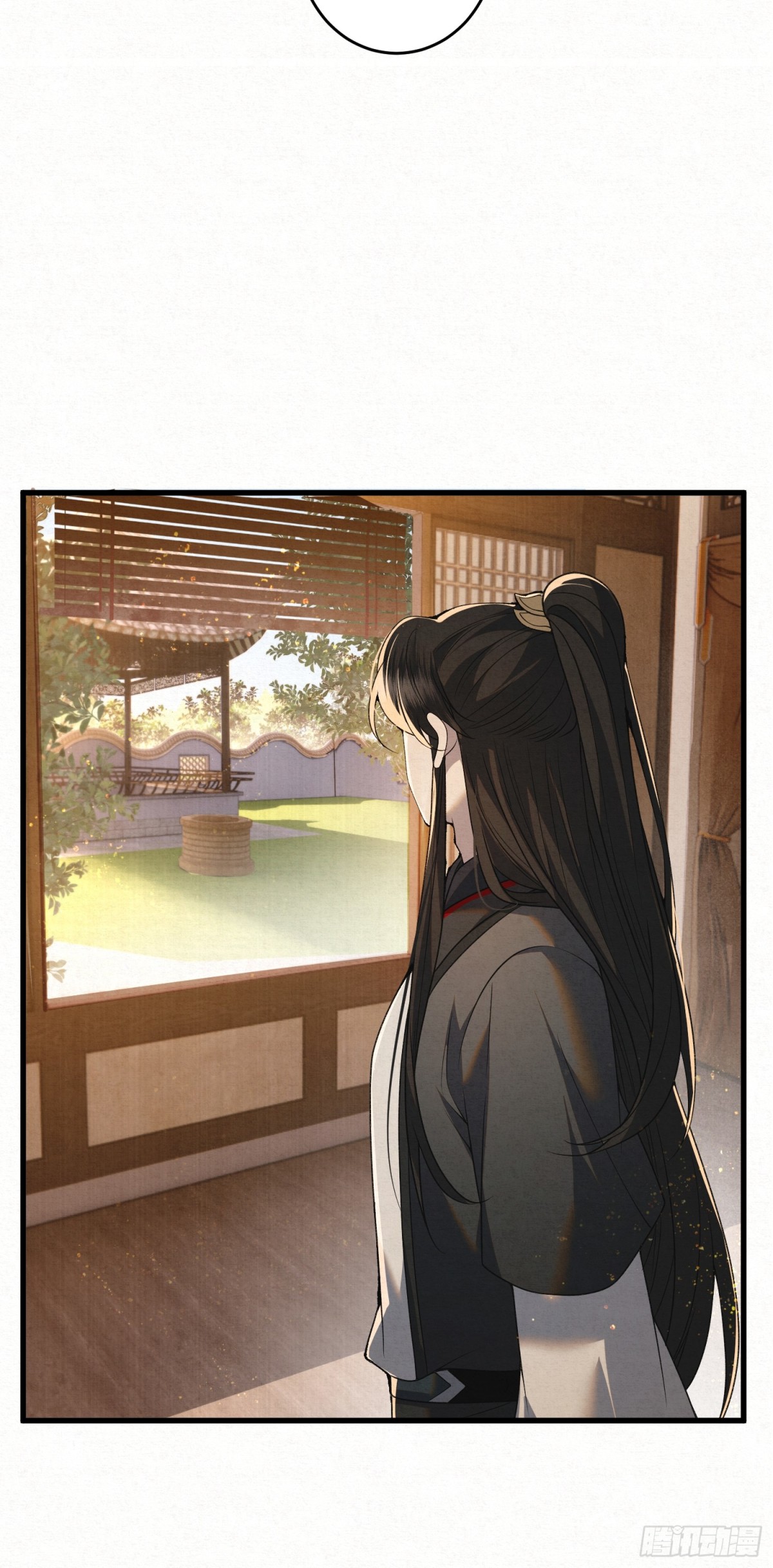 回到麻烦的开端-第17话