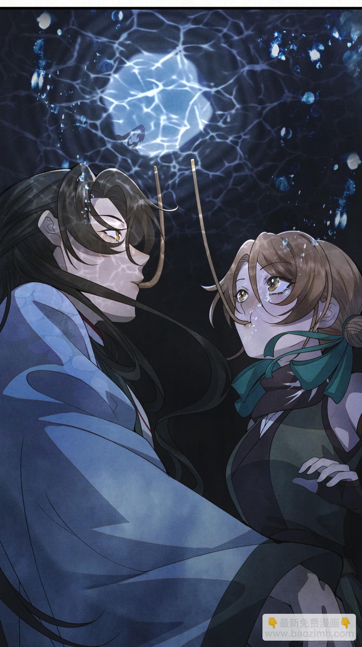 回到麻烦的开端-第17话