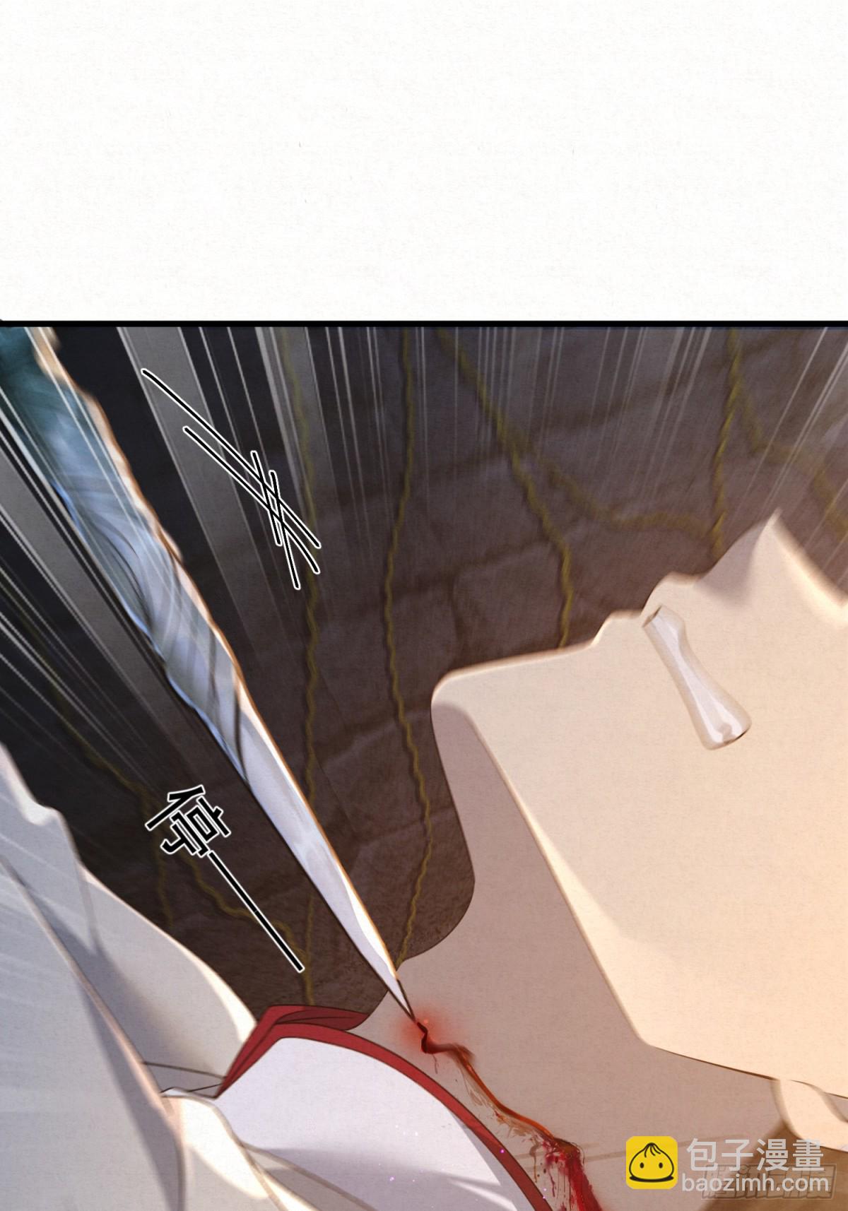 17 见血才收(1/2)-第19话