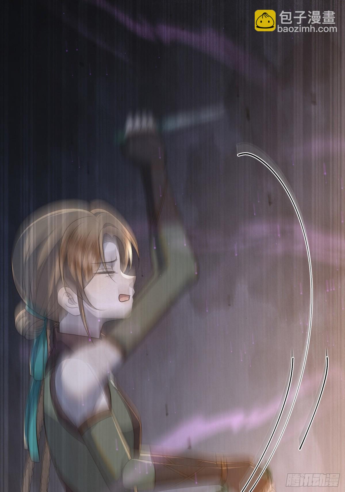 17 见血才收(1/2)-第19话