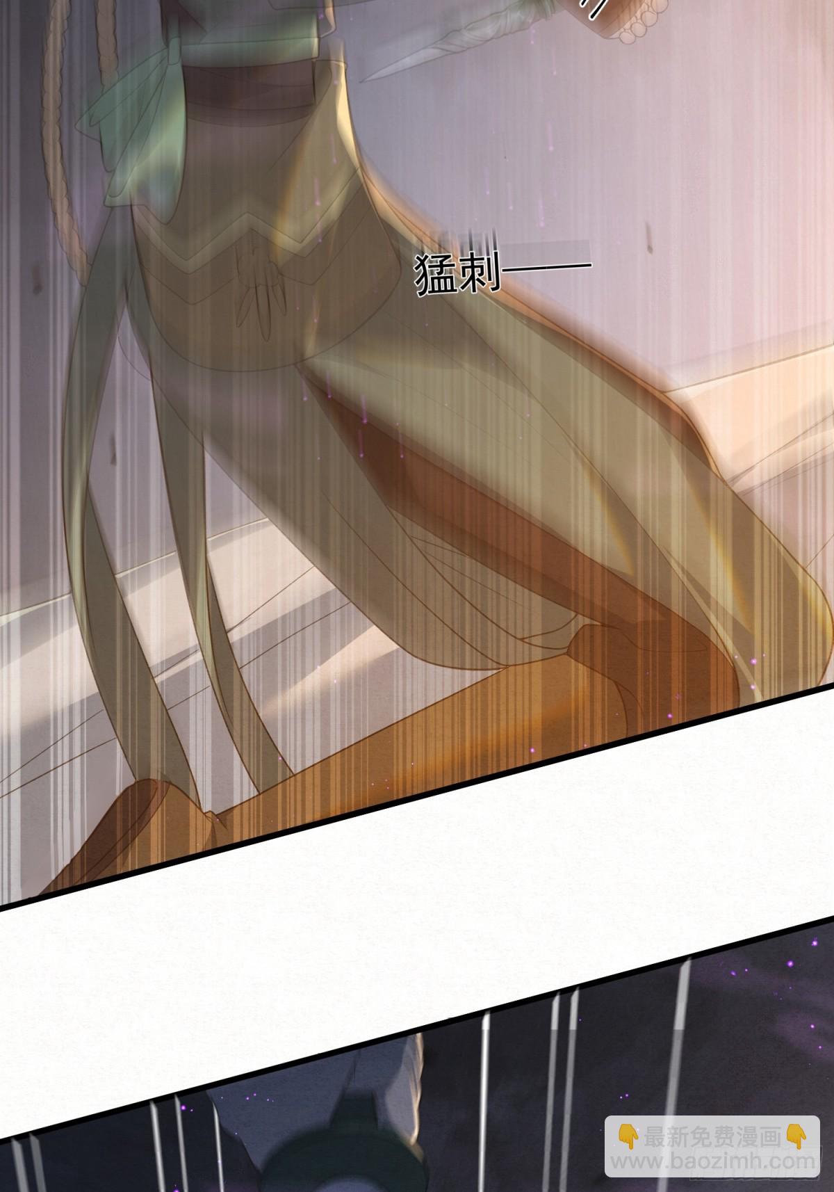 17 见血才收(1/2)-第19话