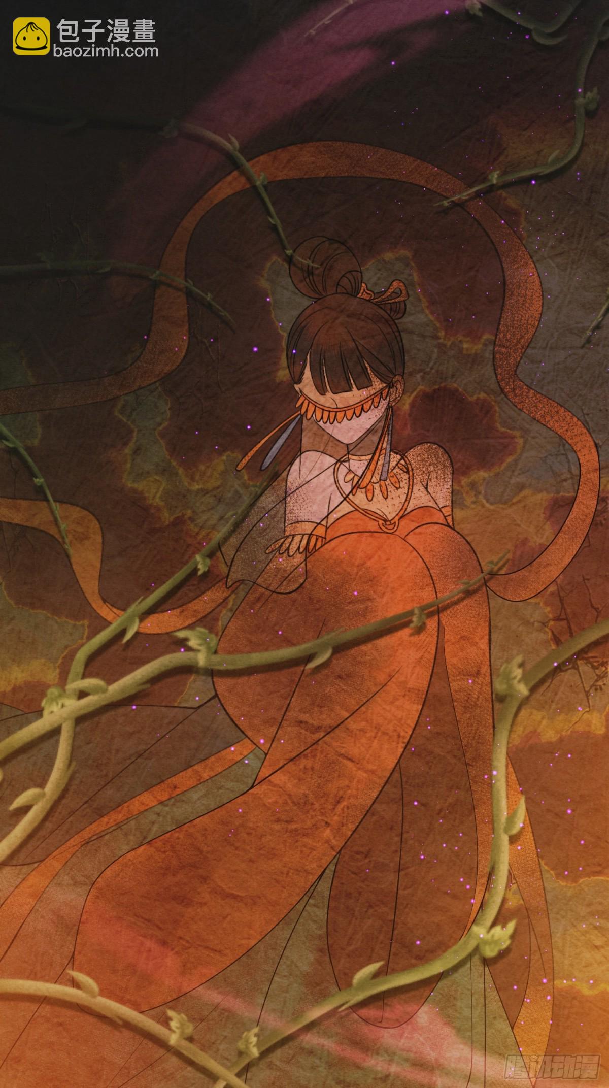 17 见血才收(1/2)-第19话