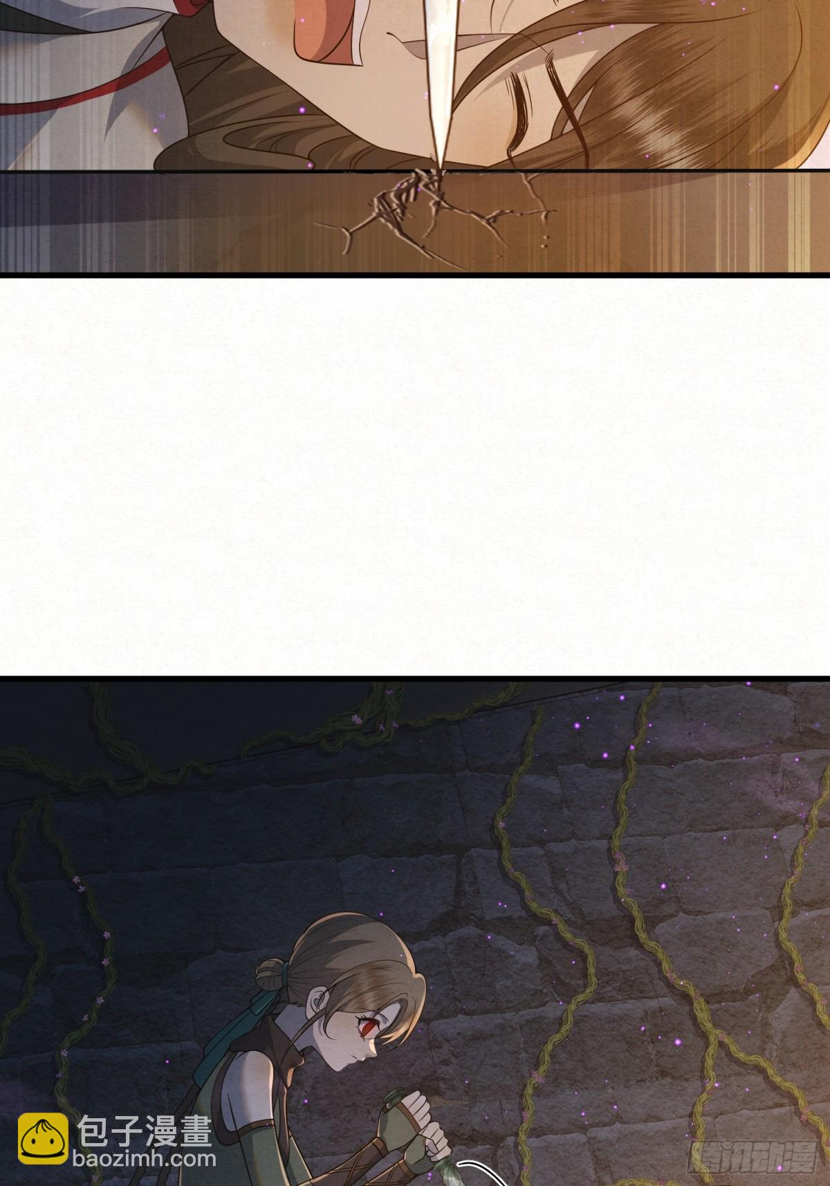 17 见血才收(1/2)-第19话