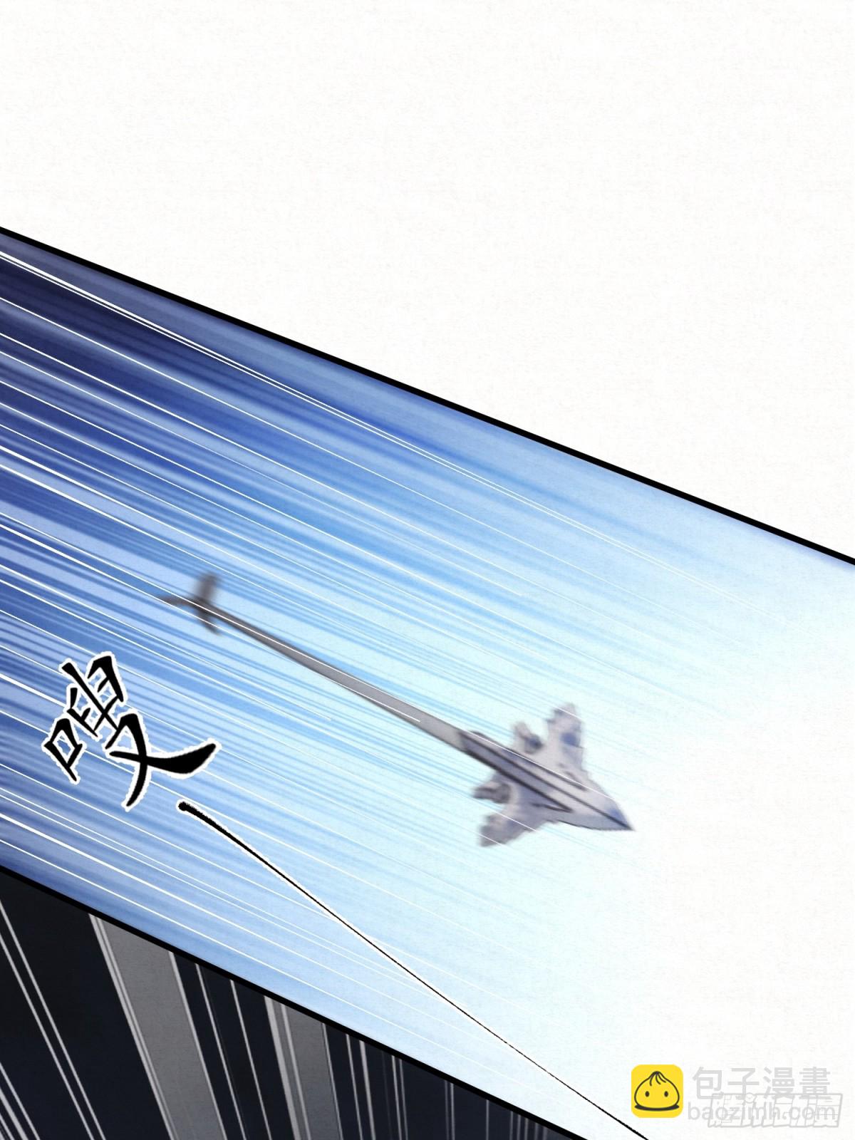 18 神女祭世-第21话