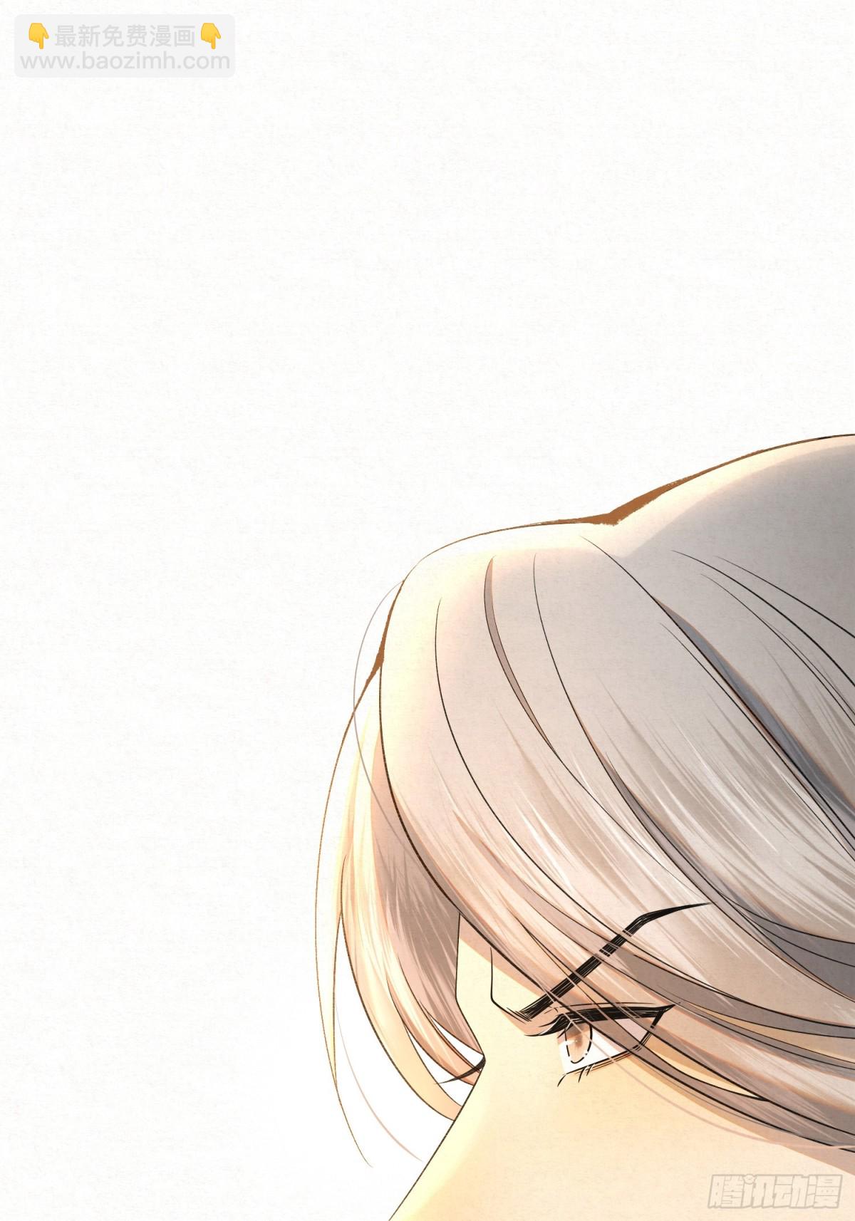 20 最后的悼曲(1/2)-第23话