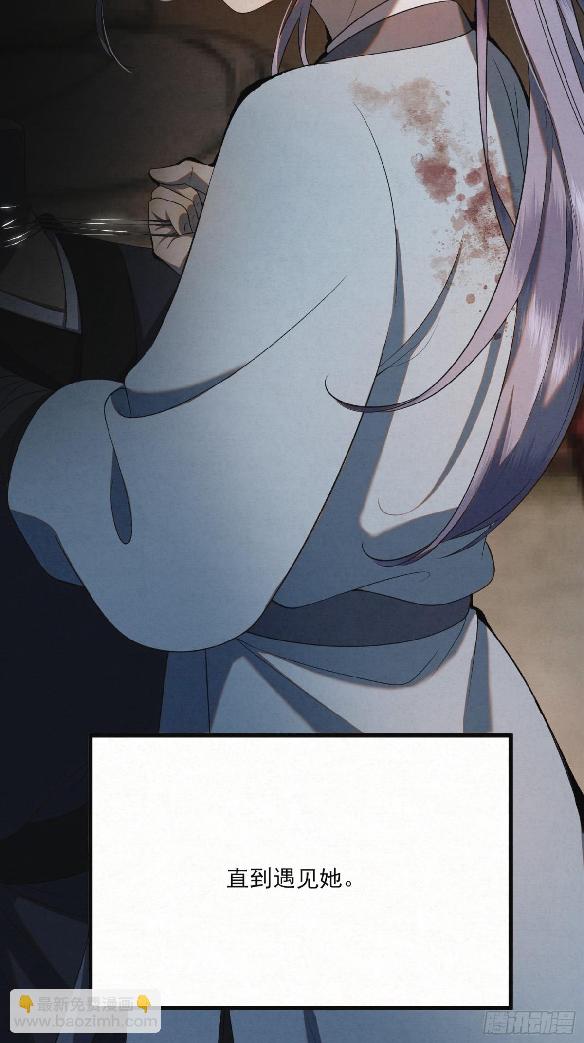 20 最后的悼曲(1/2)-第23话