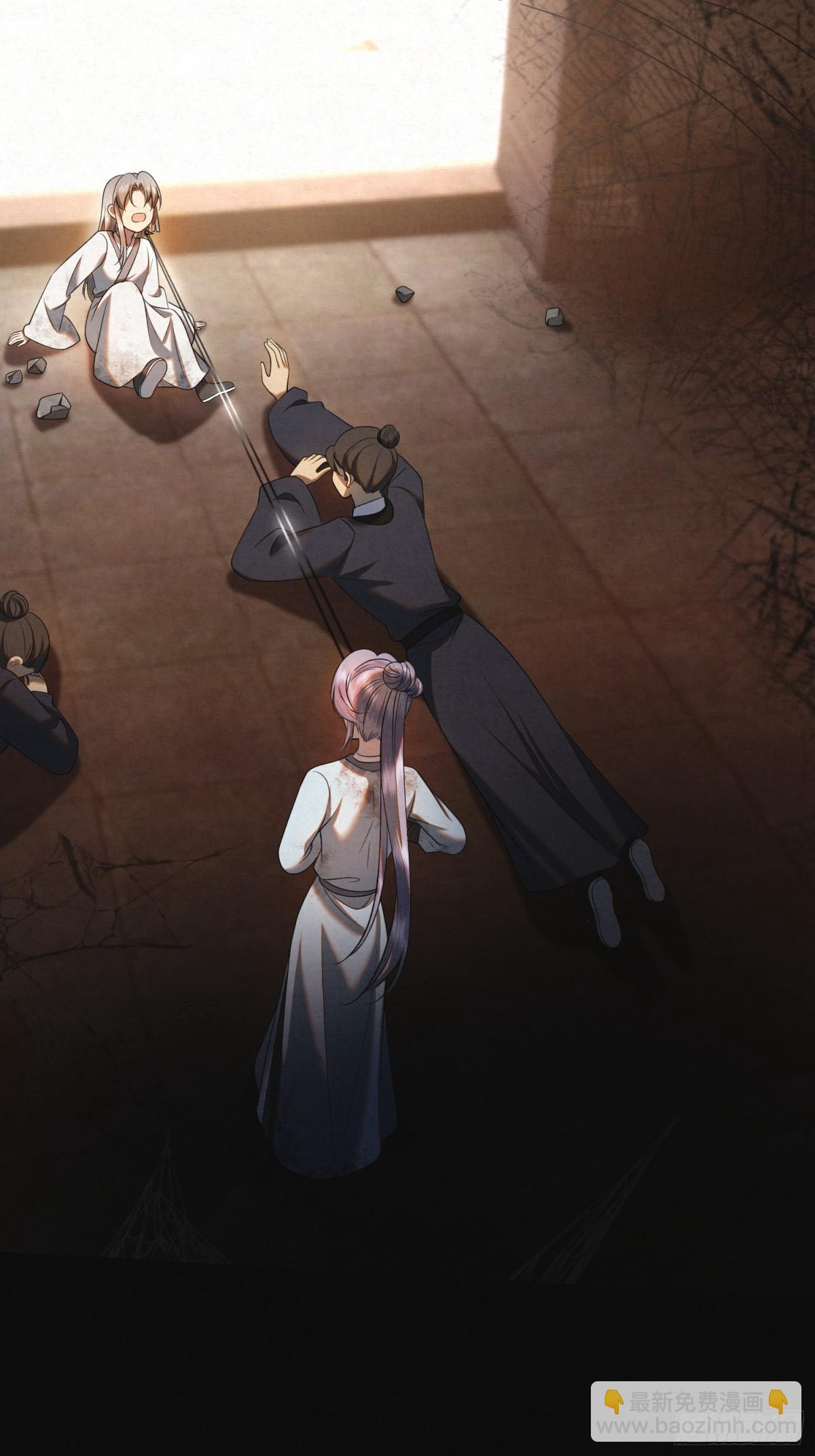 20 最后的悼曲(1/2)-第23话