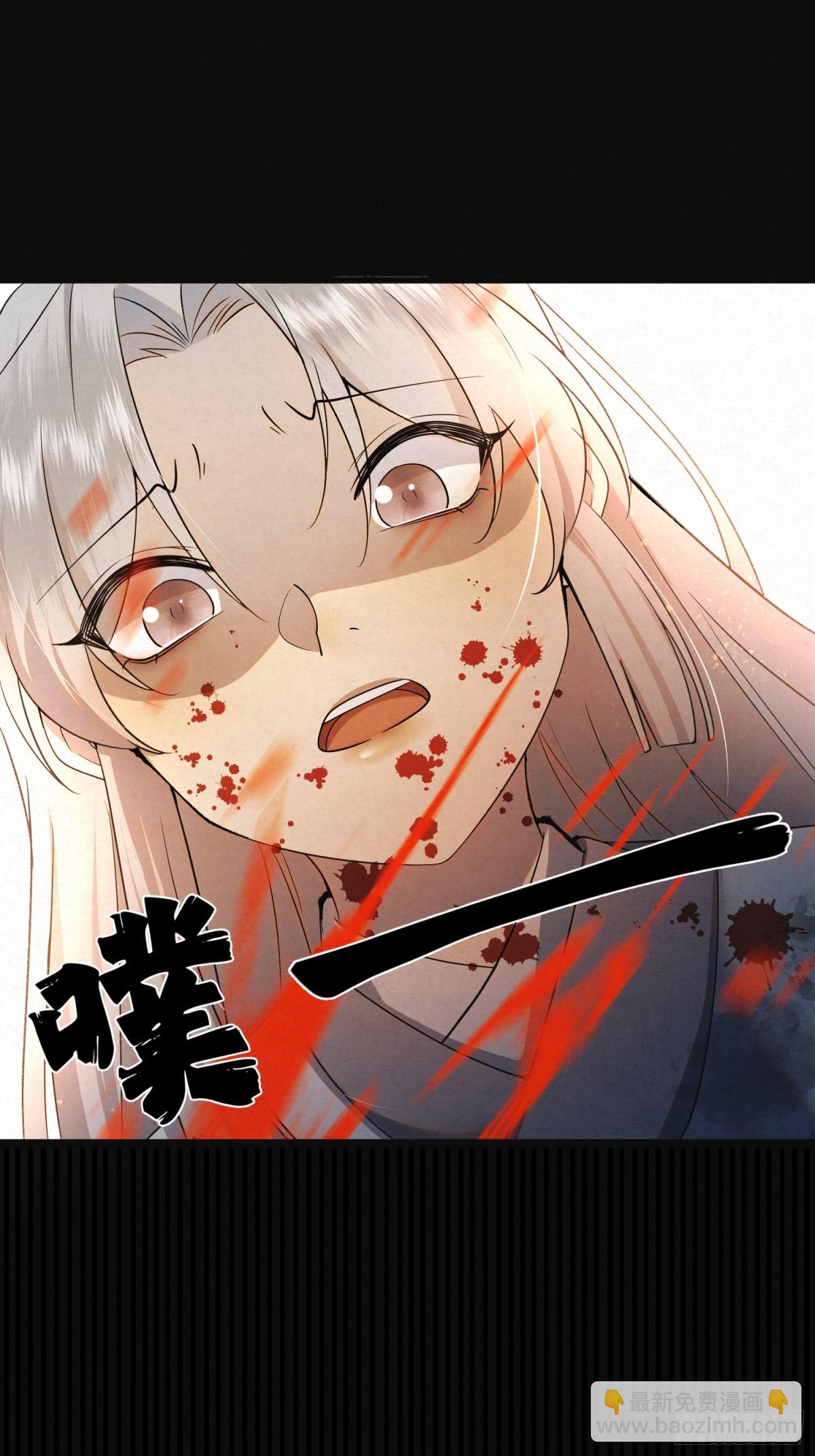 20 最后的悼曲(1/2)-第23话