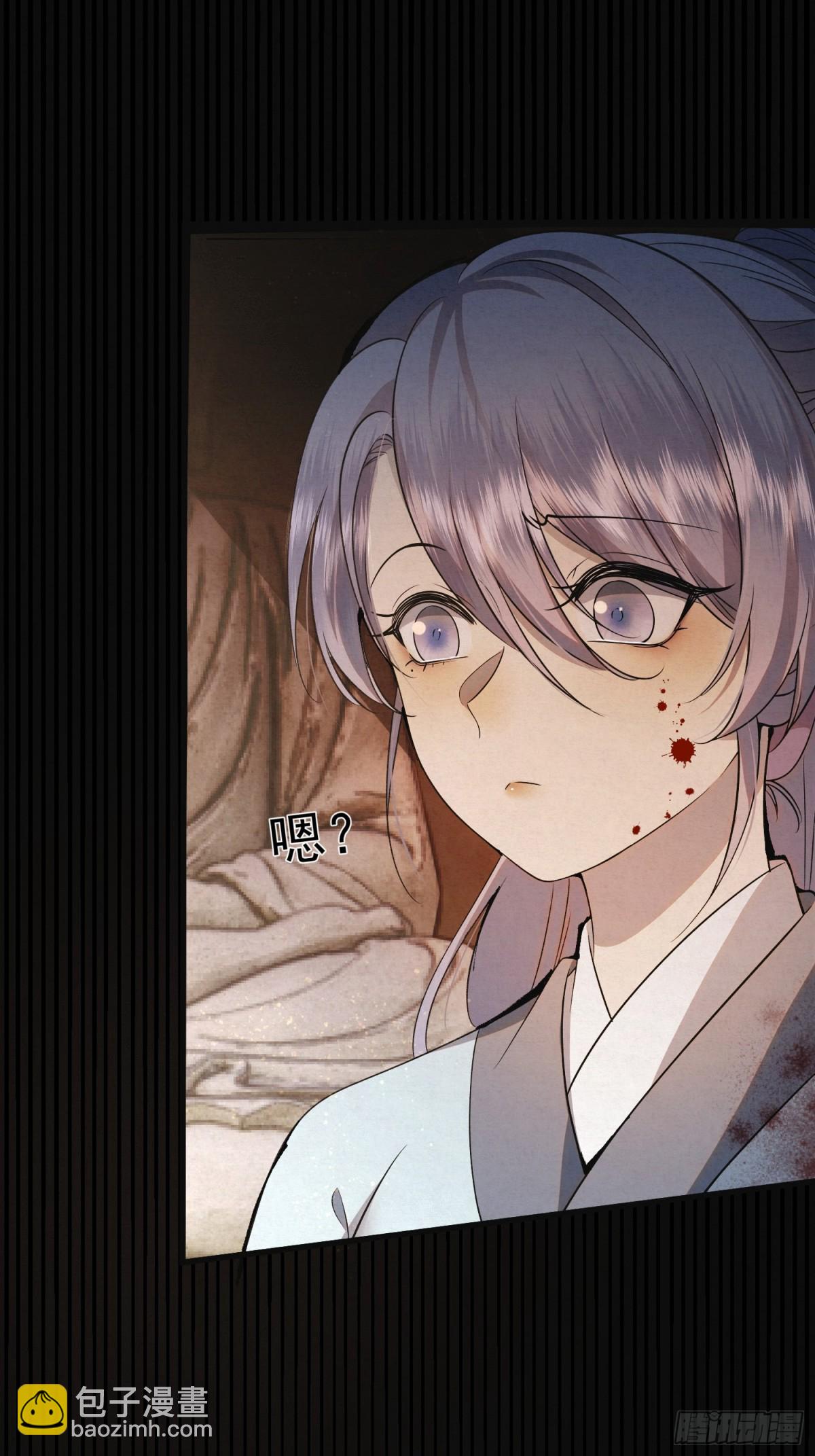 20 最后的悼曲(1/2)-第23话