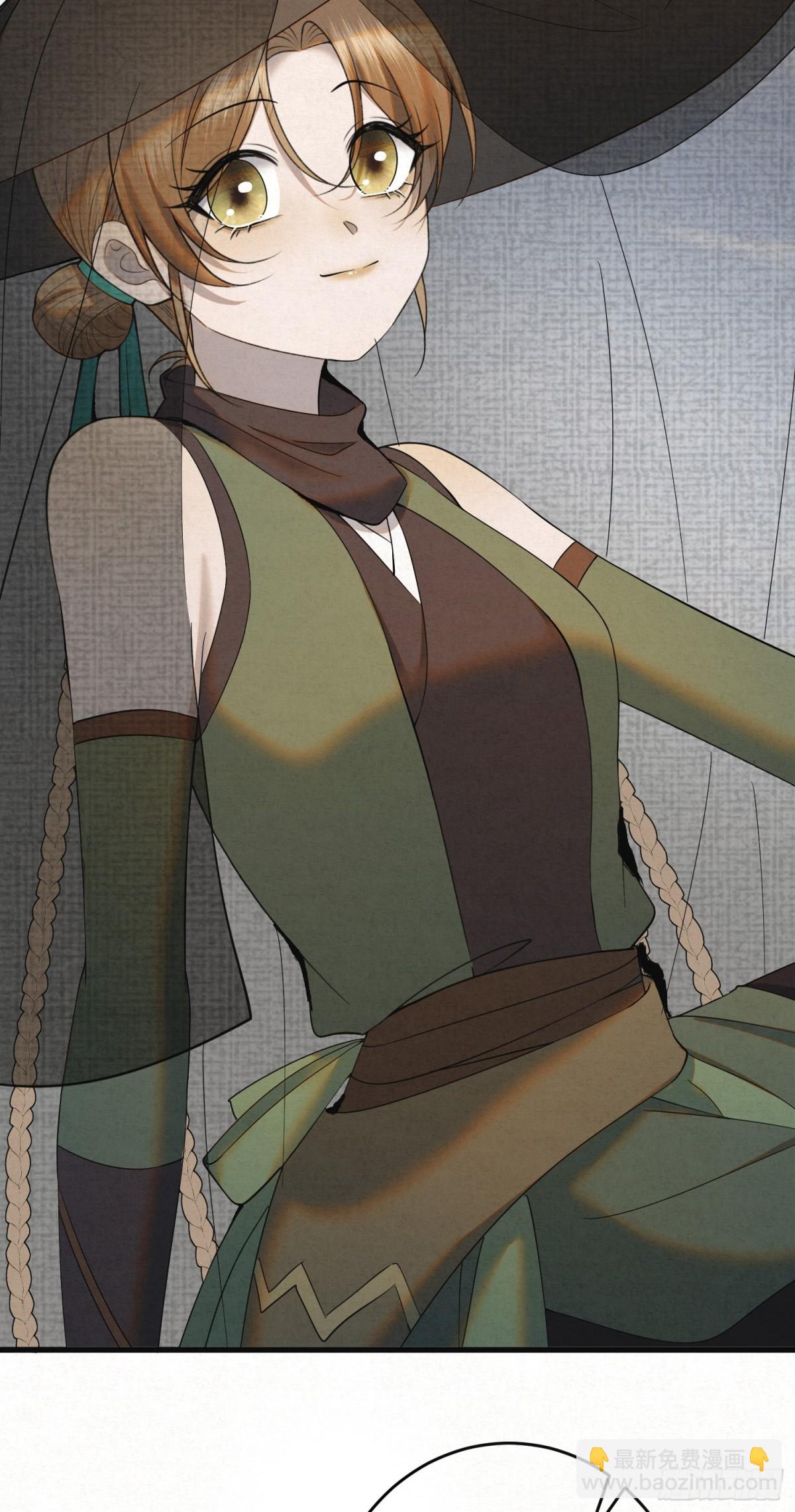 22 尘埃落定(1/2)-第25话