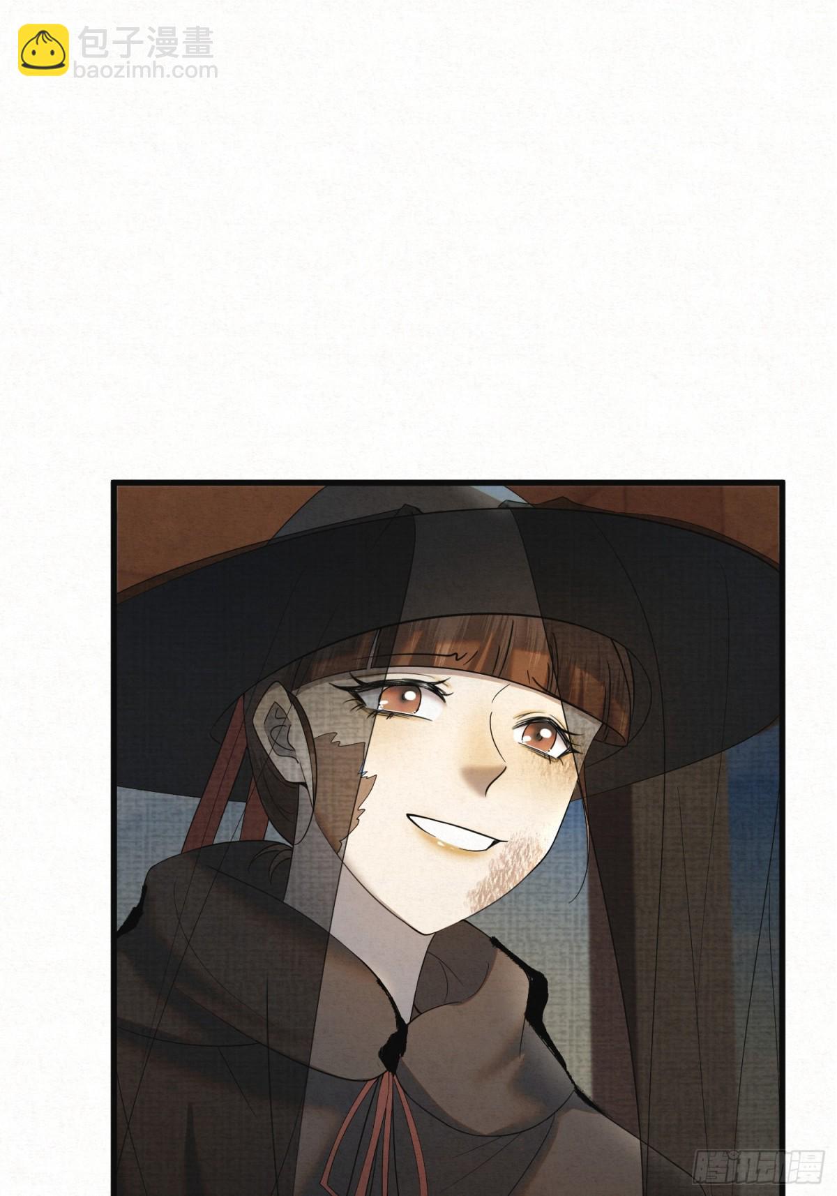 22 尘埃落定(1/2)-第25话