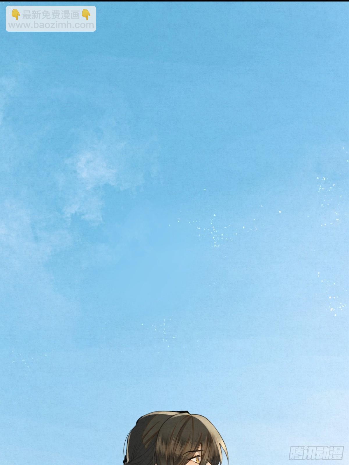 22 尘埃落定(1/2)-第25话