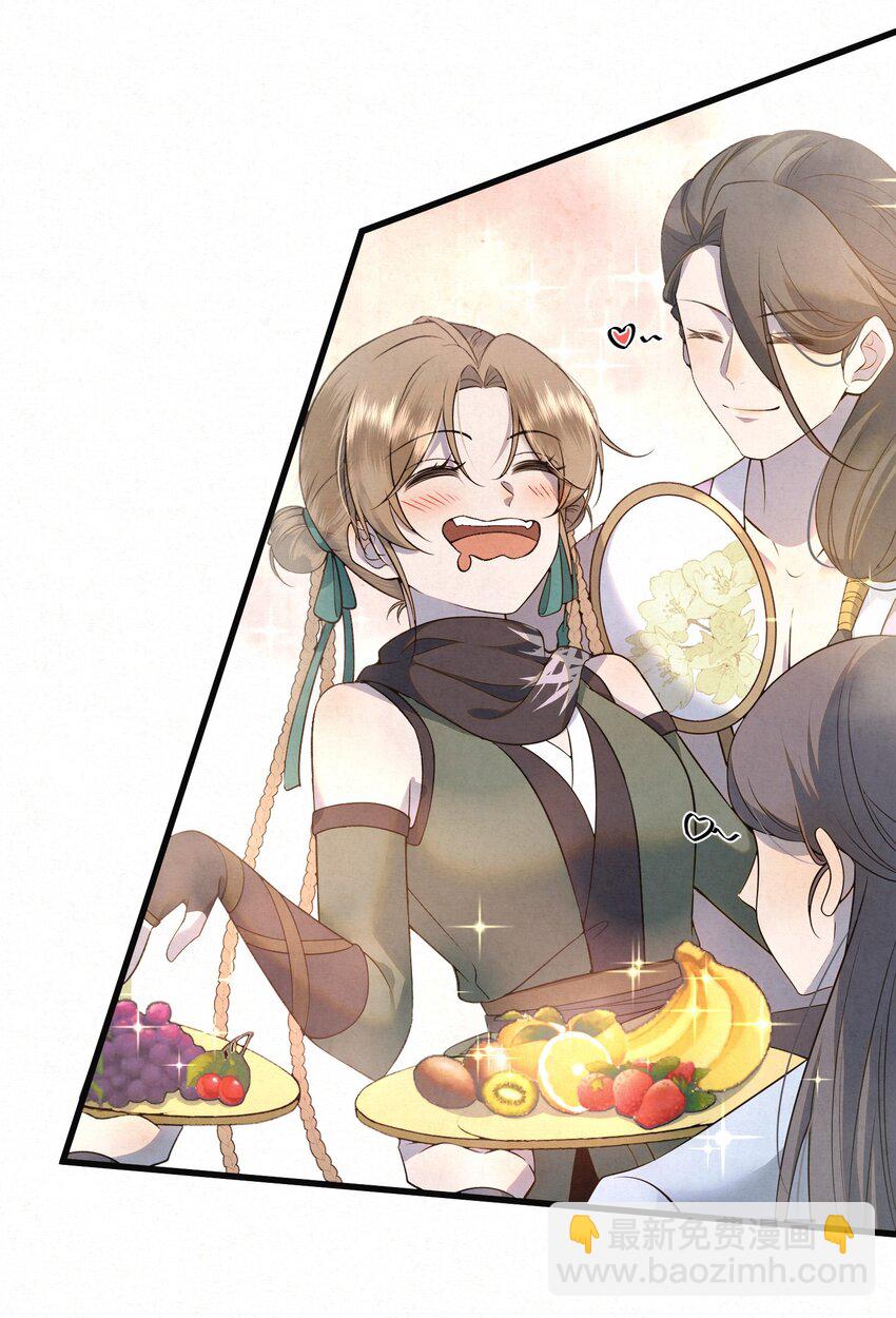 001 天字级杀手竟也有破产的一天(1/2)-第3话