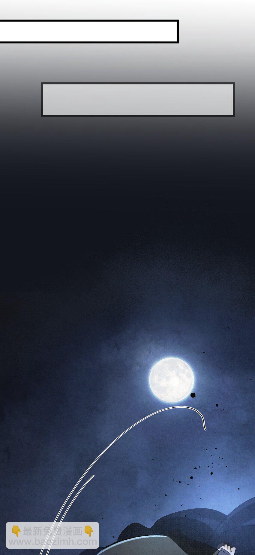 001 天字级杀手竟也有破产的一天(1/2)-第3话