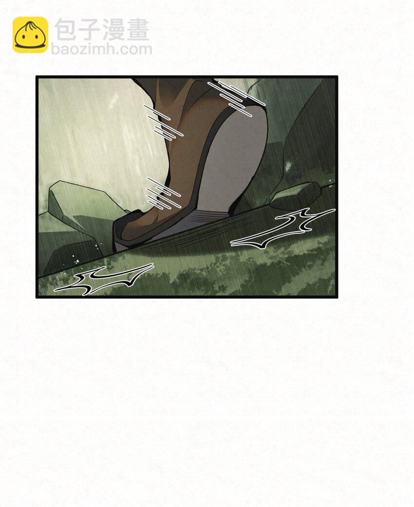 003 此案凶手另有其人(1/2)-第5话