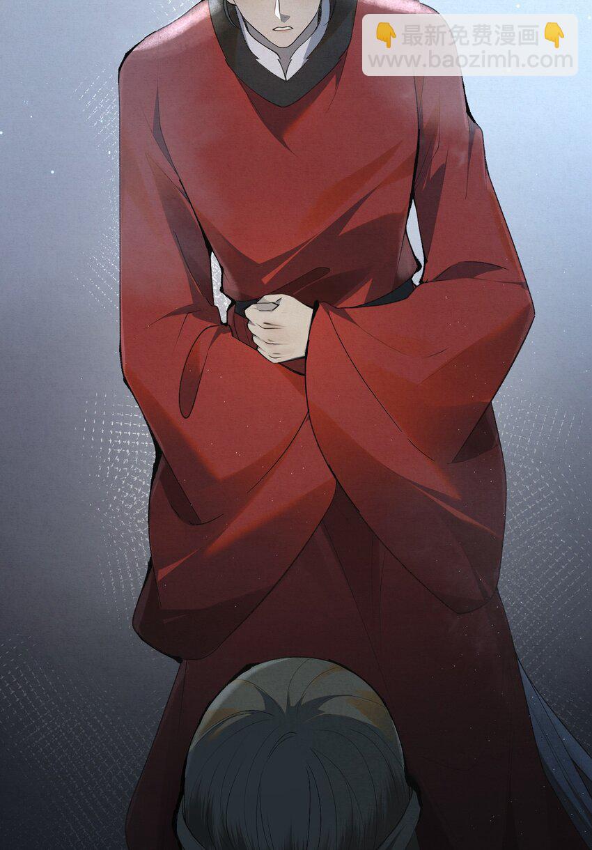 005 凶手竟是我自己(1/2)-第7话