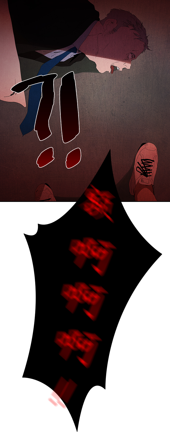 殺手方先生：First Kill - [第18話] 參軍的回憶 - 1