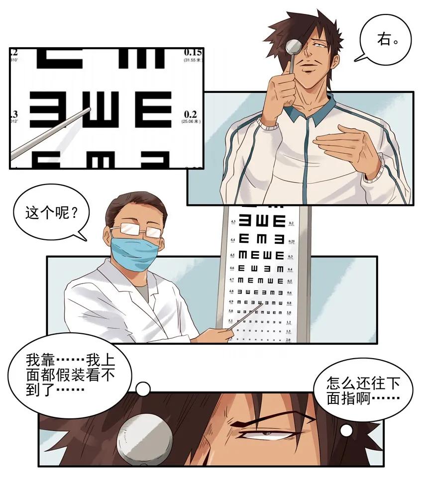 12.jpg
