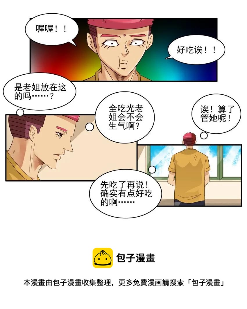 13.jpg
