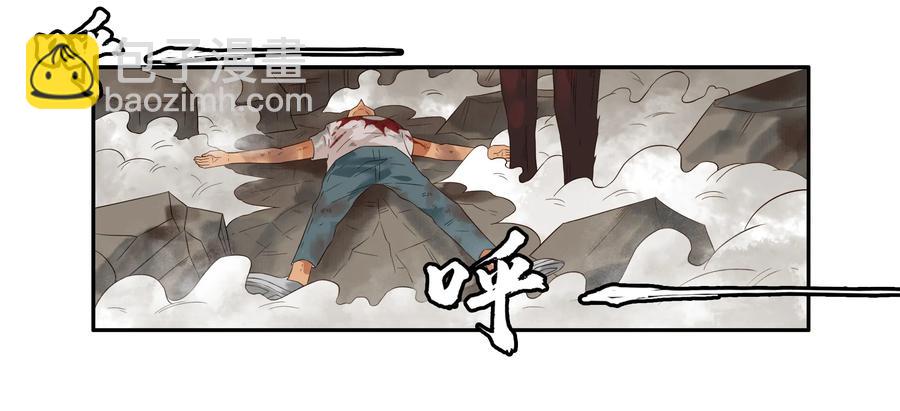 殺手古德 - 1608 前傳（肆） - 2