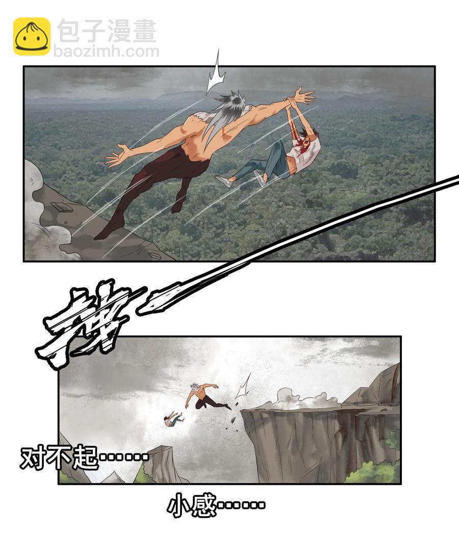 24.jpg