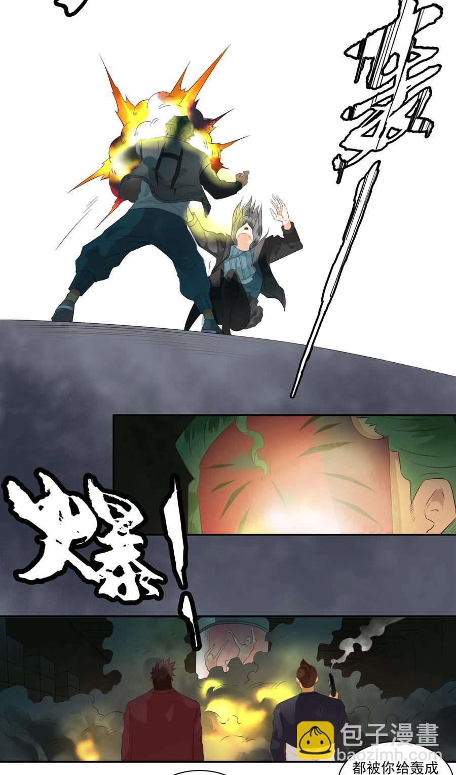 8.jpg
