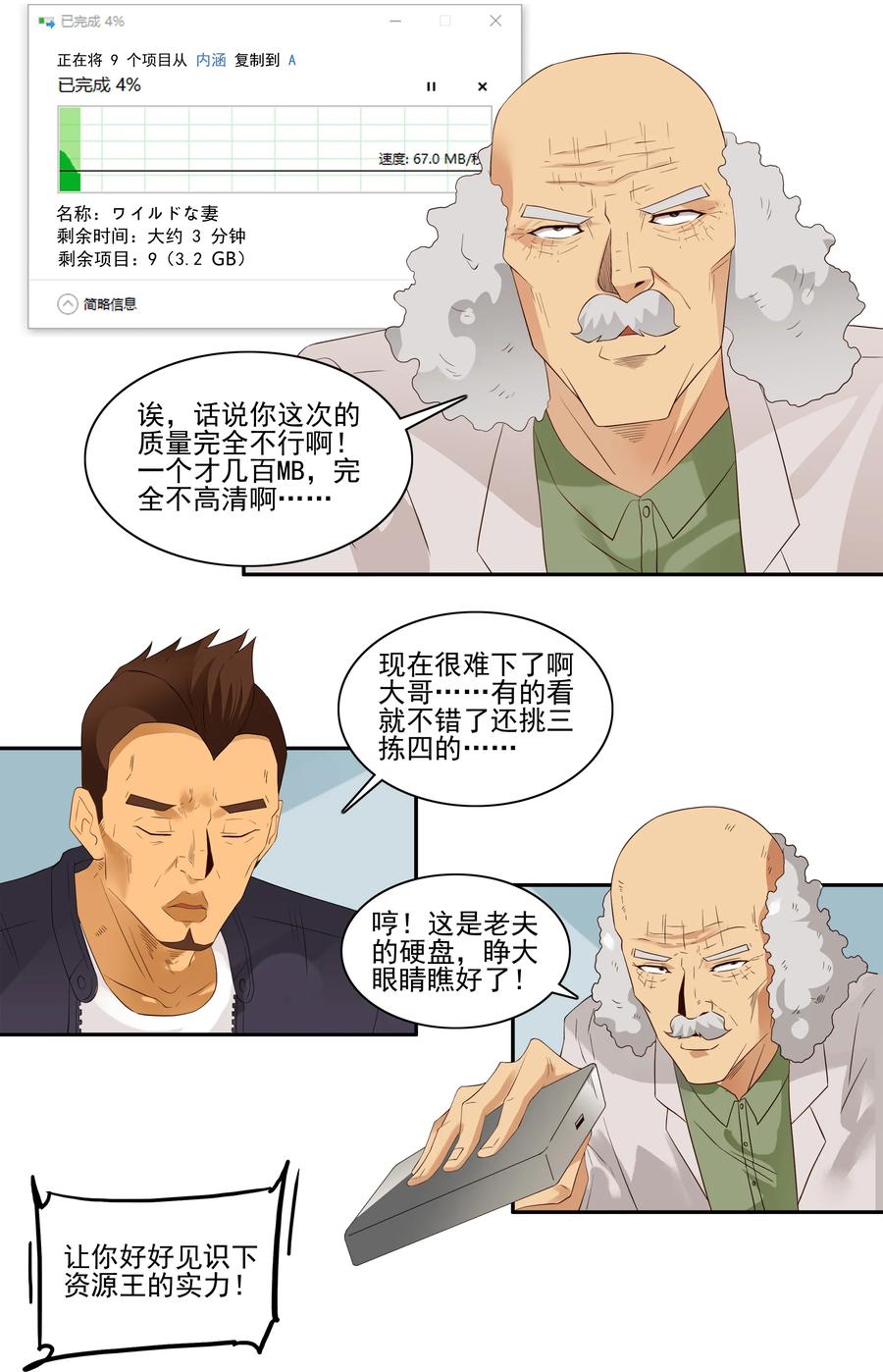 2.jpg