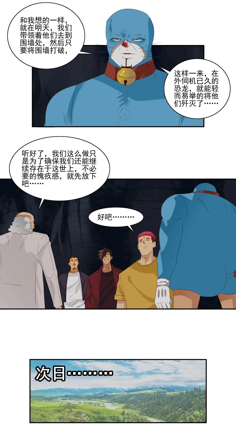 8.jpg