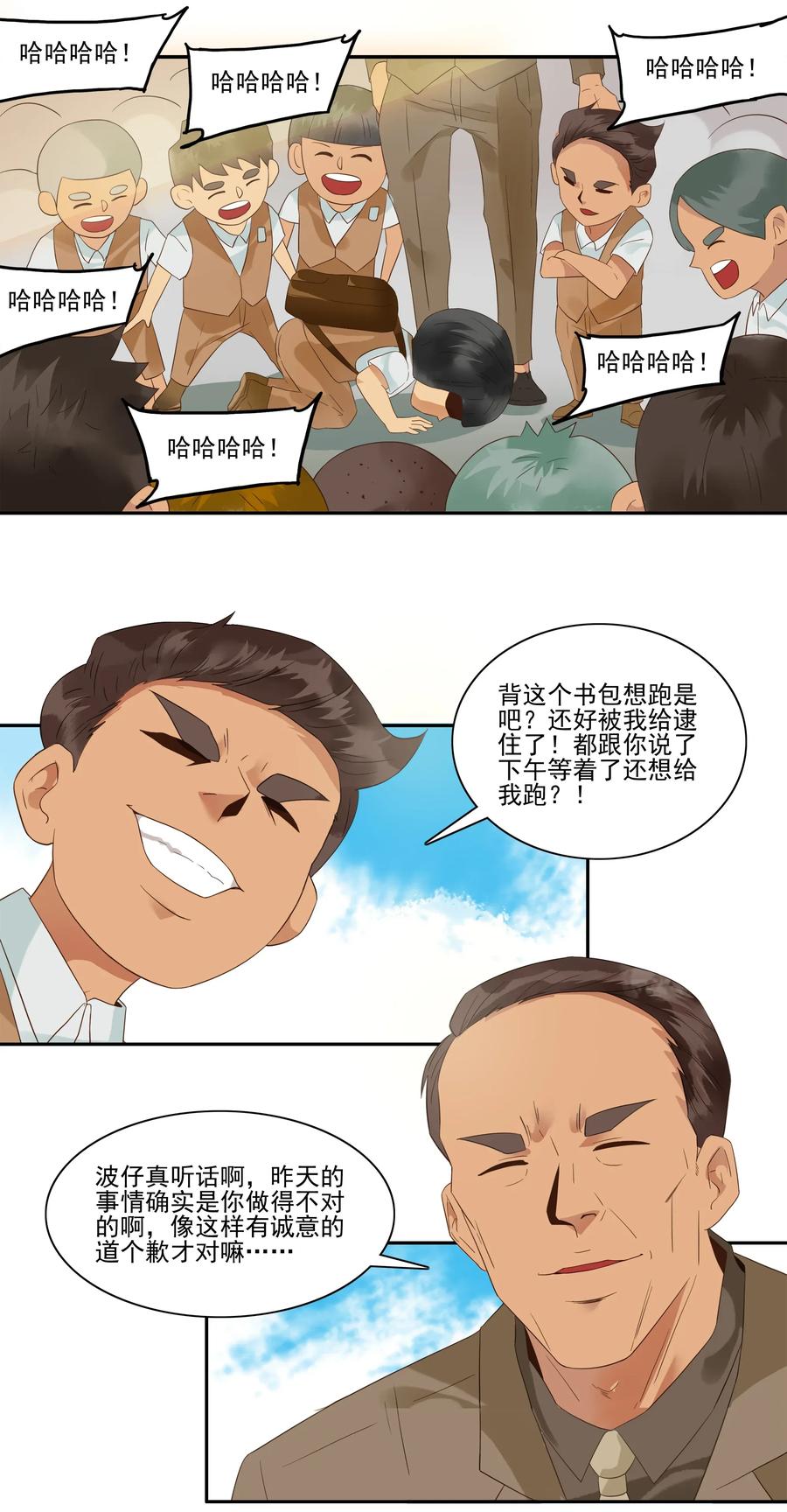 11.jpg