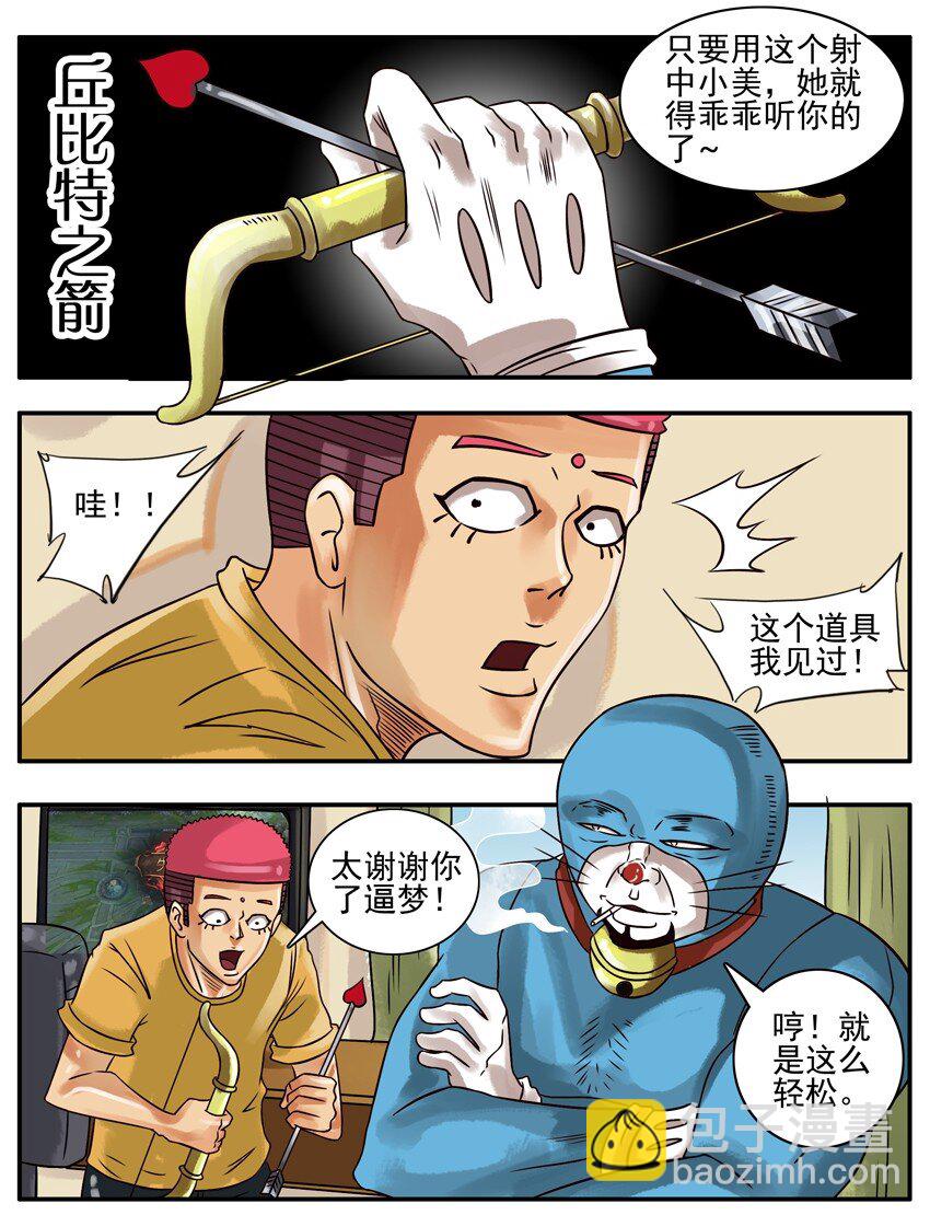 4.jpg