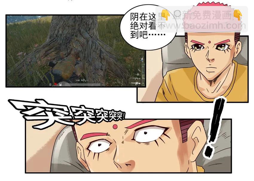 3.jpg