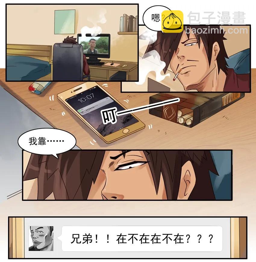 3.jpg