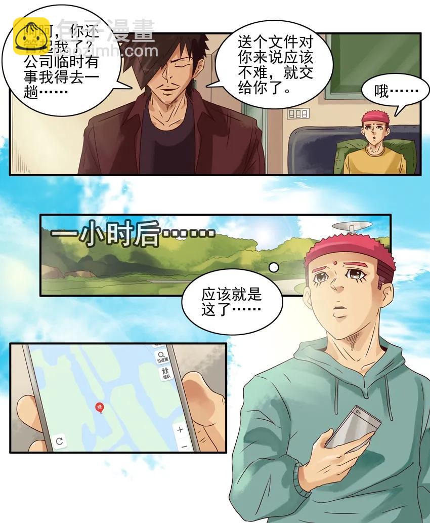6.jpg