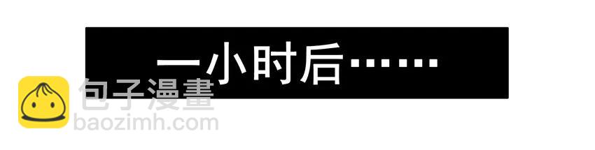 殺手古德 - 972 沉迷 - 3