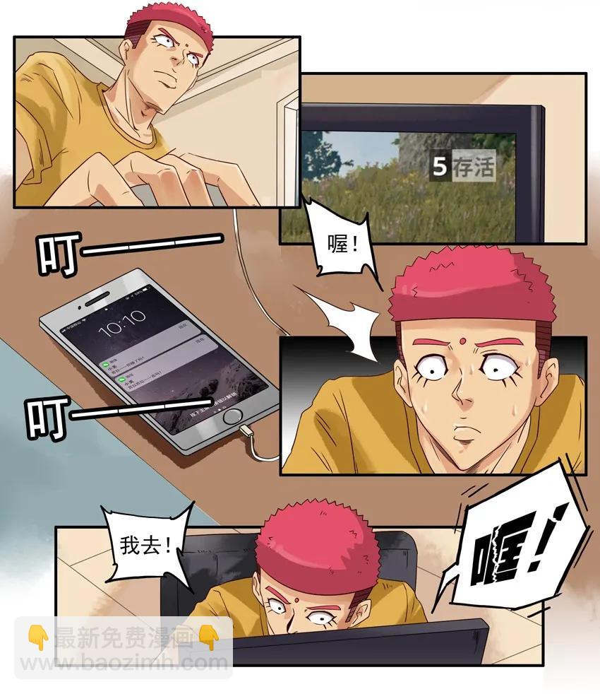 4.jpg