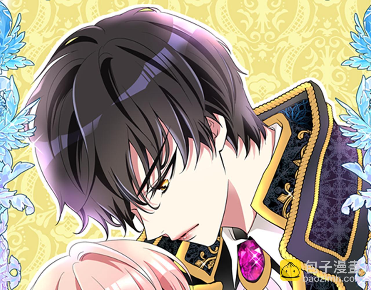 殺手靈魂公主身 - 預熱 殺手變公主 - 2