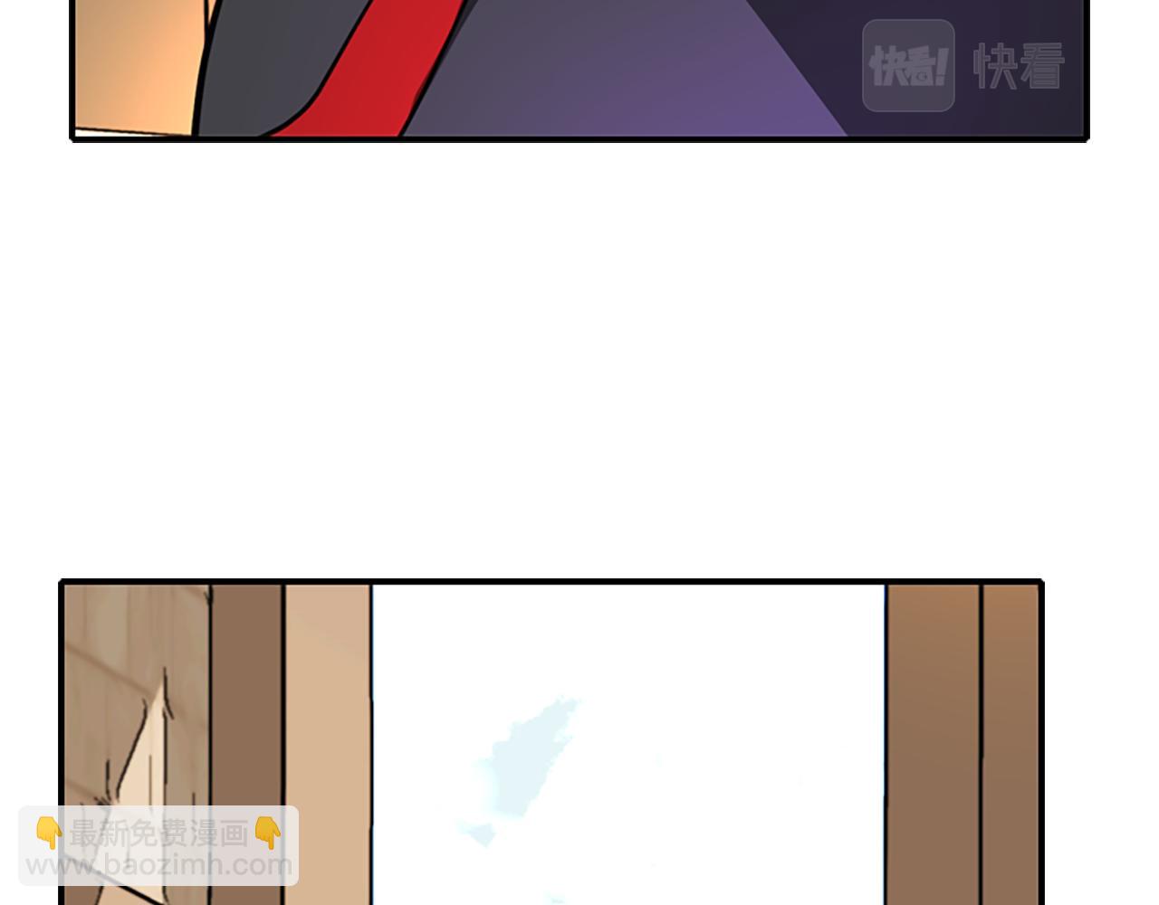 殺手靈魂公主身 - 第10話 毀滅之神(3/4) - 1