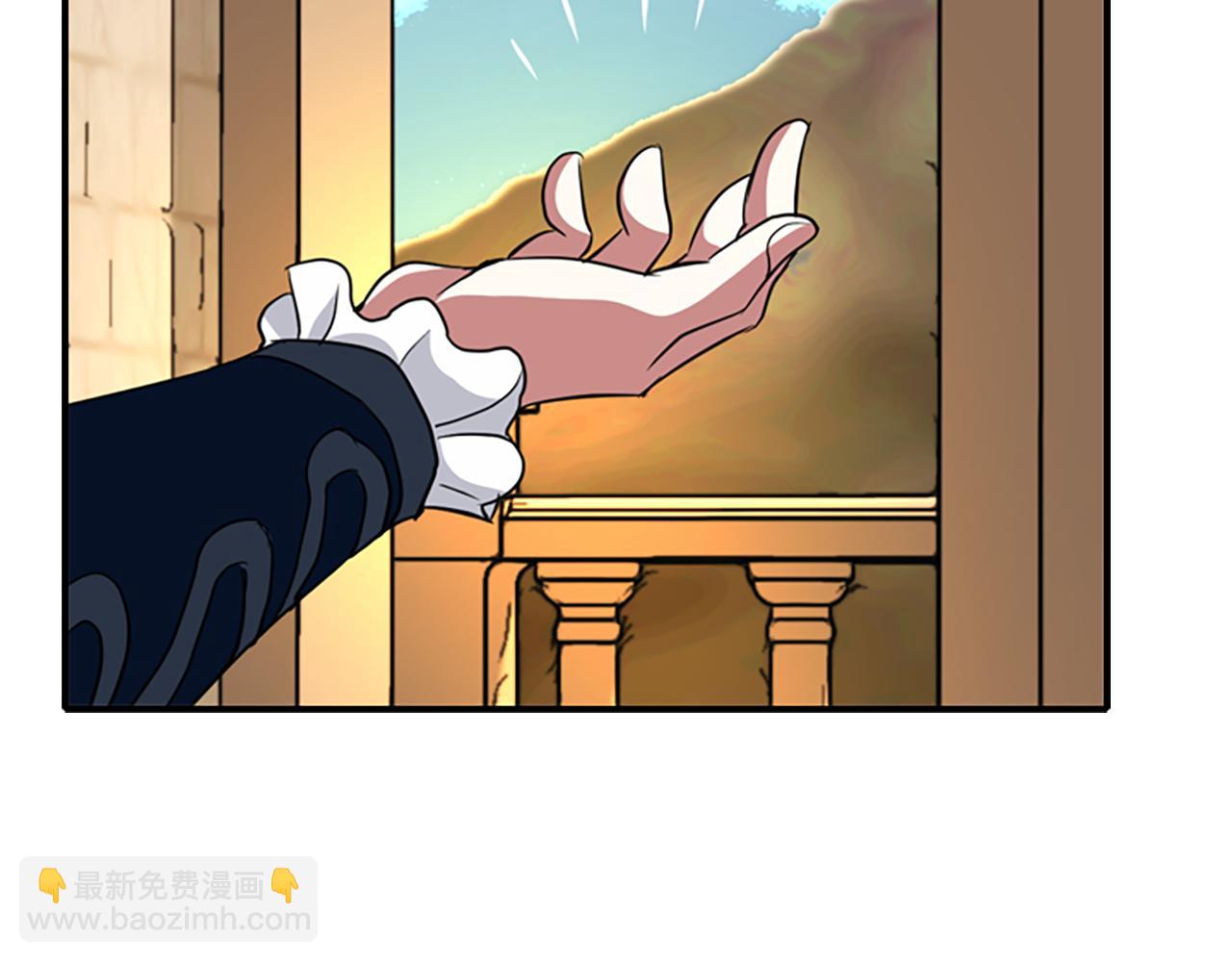 殺手靈魂公主身 - 第10話 毀滅之神(3/4) - 3