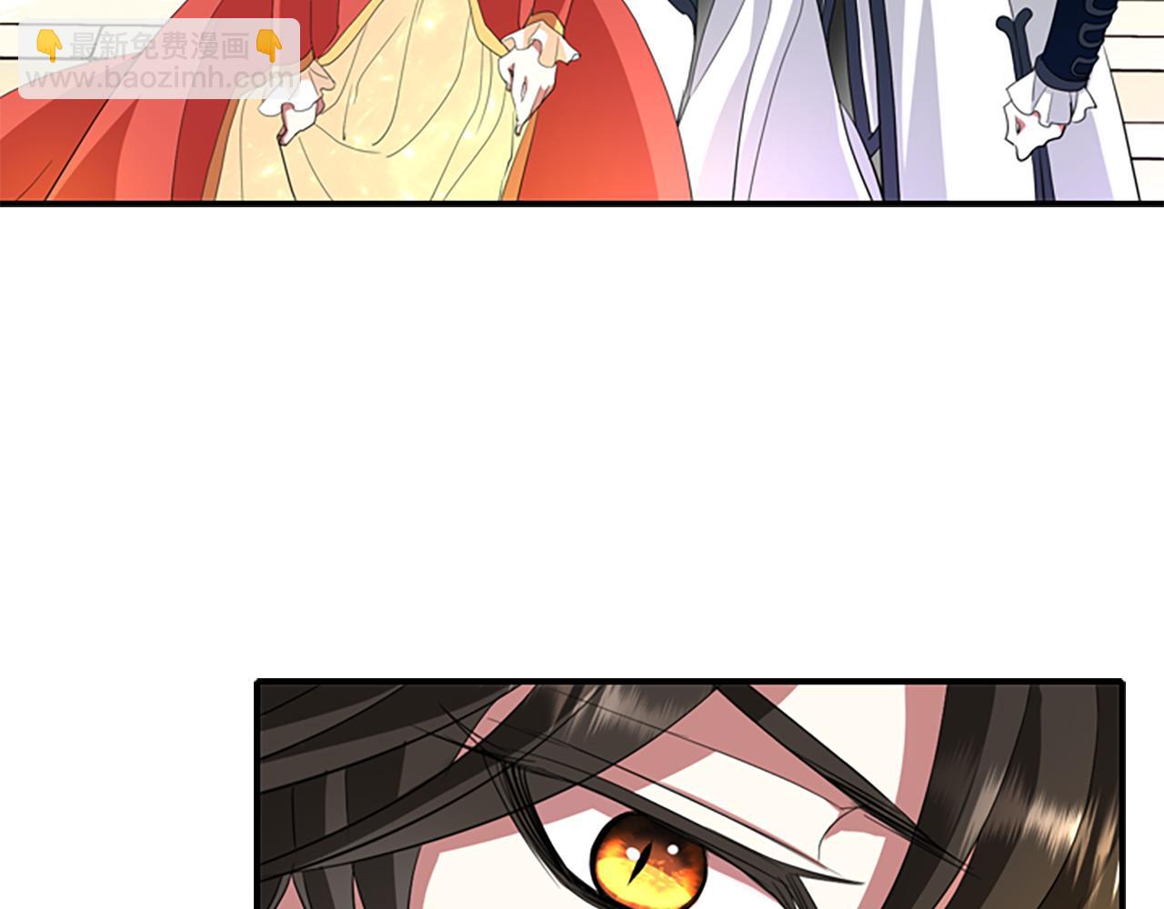 殺手靈魂公主身 - 第10話 毀滅之神(3/4) - 7