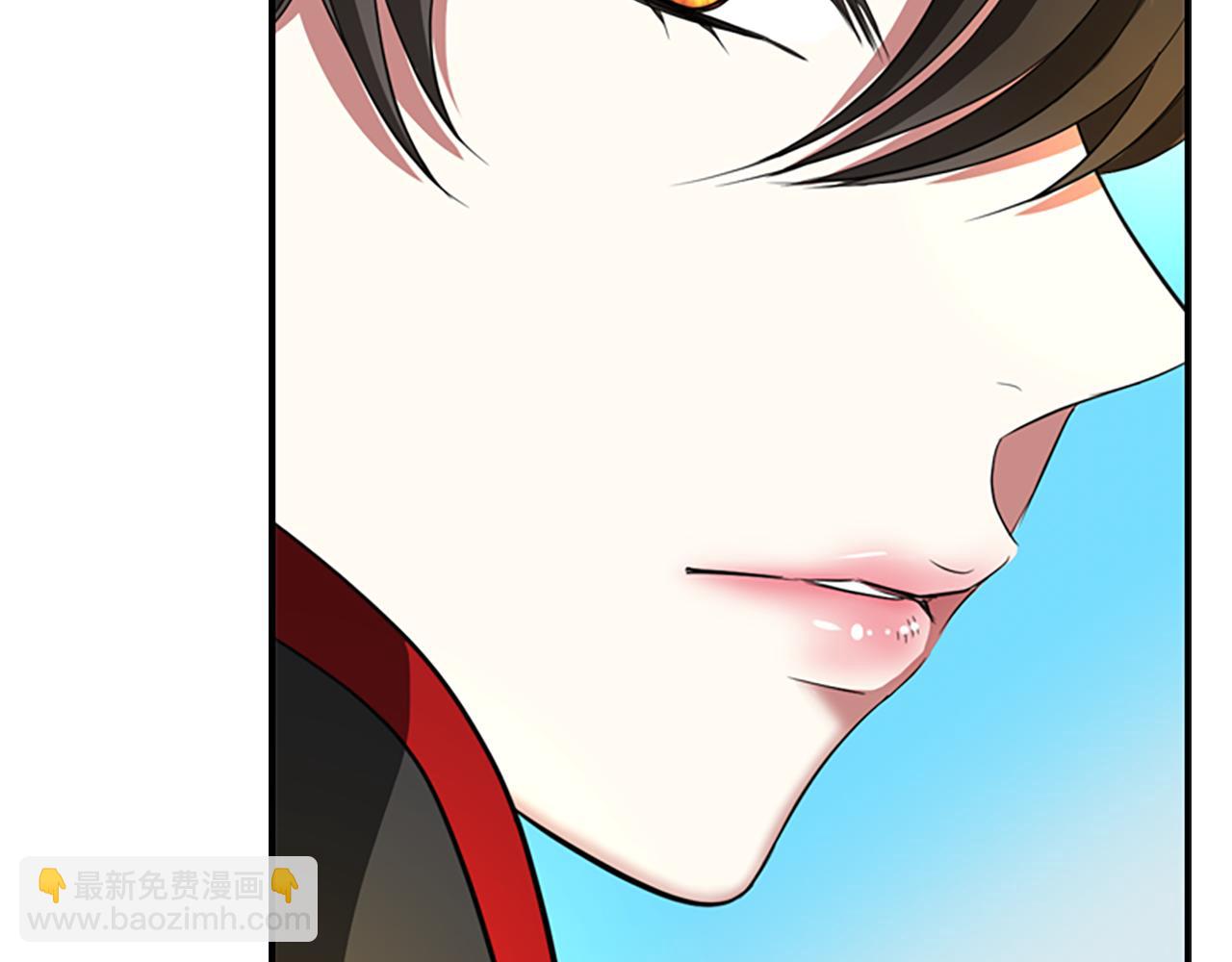 殺手靈魂公主身 - 第10話 毀滅之神(3/4) - 8