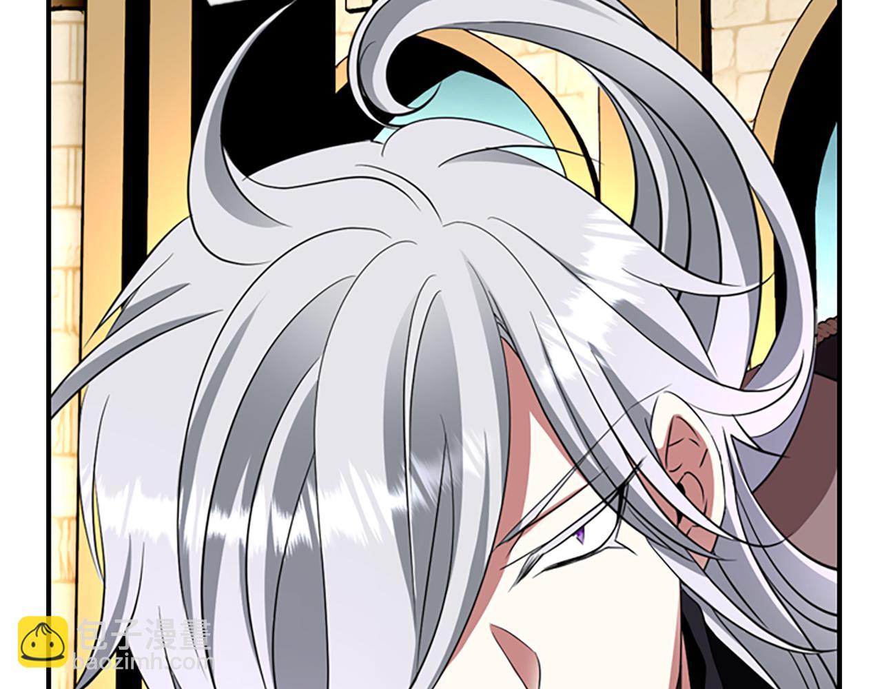 殺手靈魂公主身 - 第10話 毀滅之神(3/4) - 2