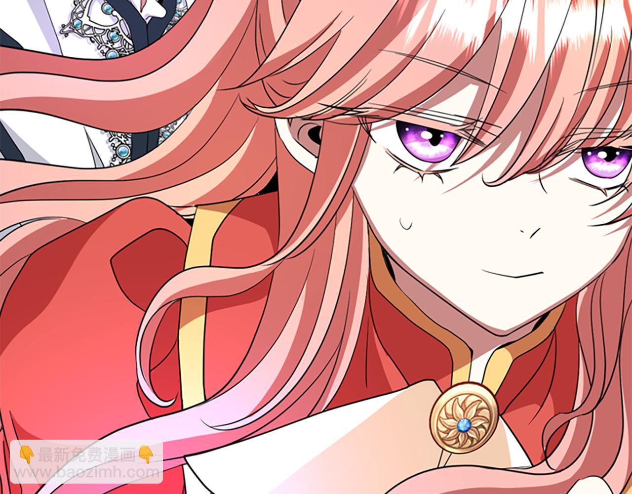 殺手靈魂公主身 - 第10話 毀滅之神(3/4) - 1