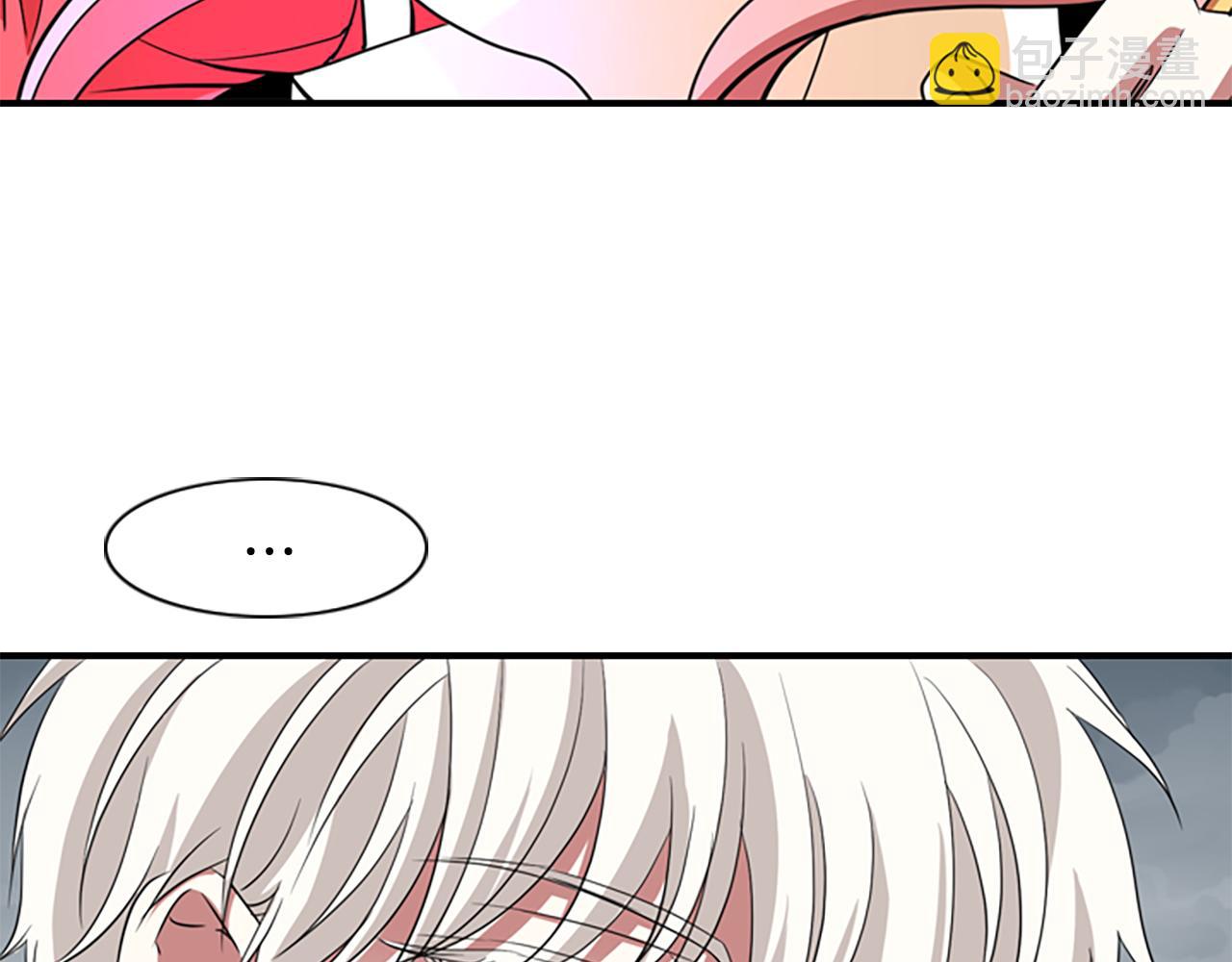 殺手靈魂公主身 - 第10話 毀滅之神(3/4) - 2